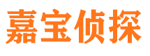 盐津外遇调查取证